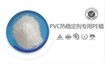 PVC�᷀��������PEϞ