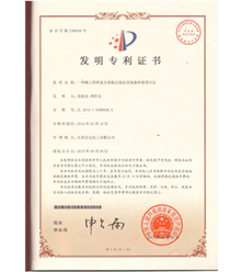 ���h(yu��n)������ϡ���}�\��(f��)�ϟ᷀(w��n)���������Ƃ��ʹ�÷������@��(gu��)�Ҍ���
