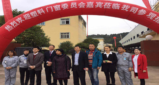 �Ї�(gu��)�������ٽY(ji��)��(g��u)�f(xi��)��(hu��)�����T��ί�T��(hu��) �W�R��˾���^ָ��(d��o)