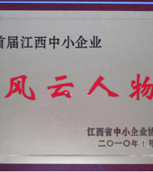 ��˾�������@��С��I���L������Q̖