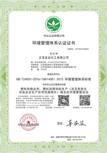�������h(yu��n)����ͨ�^�h(hu��n)�������wϵ���I(y��)��ȫ�c���������wϵ�J(r��n)��