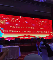 ����ʡ�܅f(xi��)�����L��������ϯ���܅f(xi��)30����c��