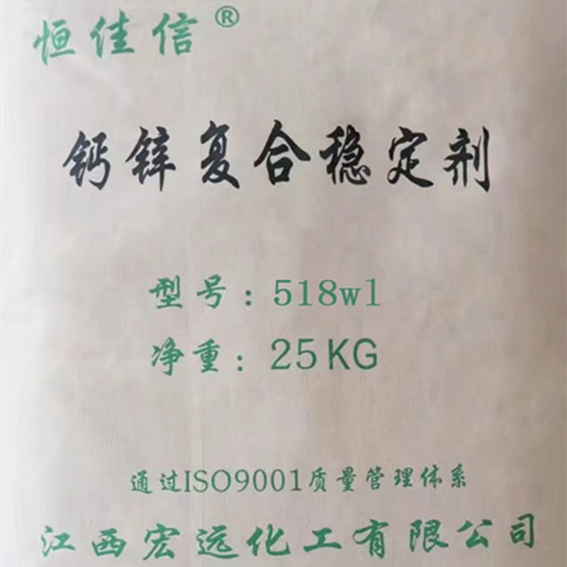 PVC�V�污Ĥ�����U�}��������ʲô���}