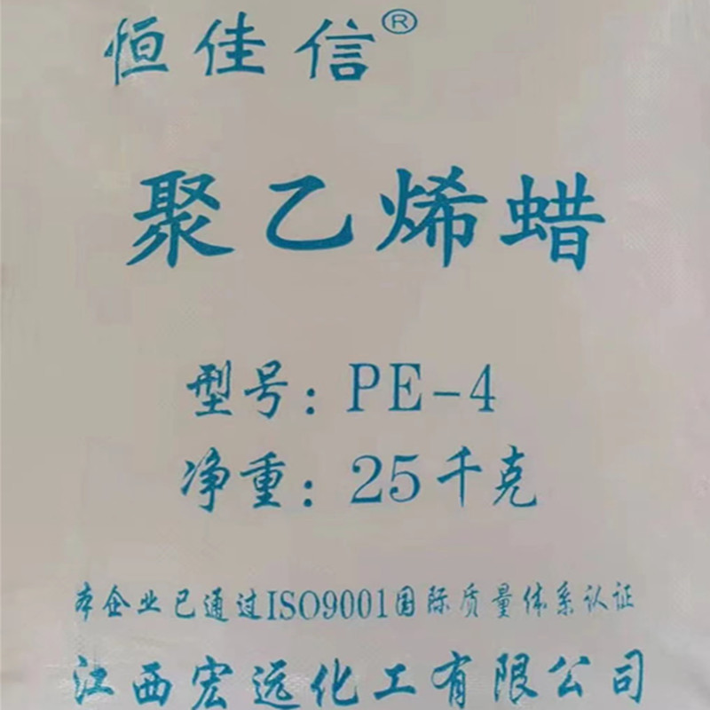PEϞ��PP�������ϔD���еđ�(y��ng)��