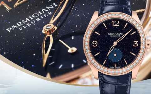 帕瑪強(qiáng)尼售后