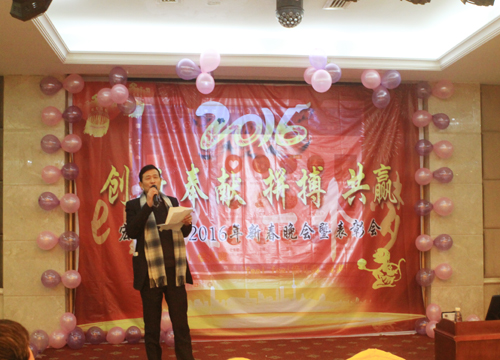 ���h(yu��n)����2016���´����(hu��)�߱��Õ�(hu��)