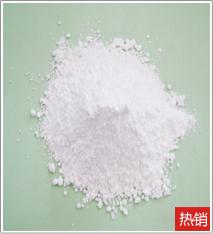 鈣鋅復(fù)合穩(wěn)定劑