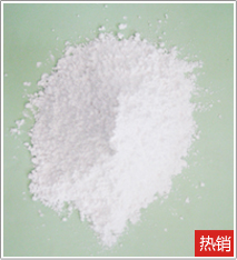鈣鋅復(fù)合穩(wěn)定劑