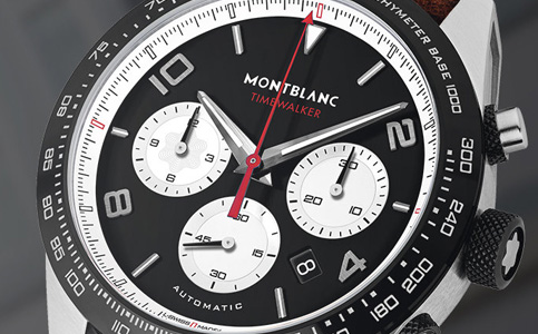 萬(wàn)寶龍售后