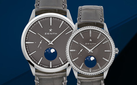 真力時(shí)手表怎么保養(yǎng)機(jī)芯