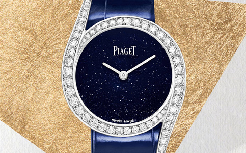 伯爵手表的表帶保養(yǎng)方法有哪些