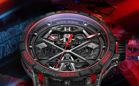 上海羅杰杜彼表售后維修中心