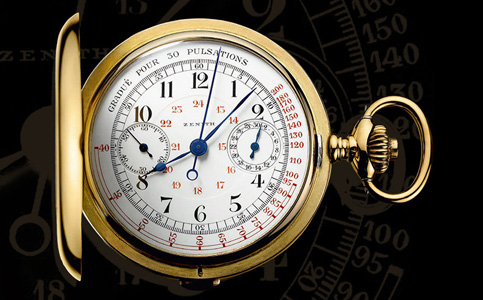 真力時維修網點服務在哪里