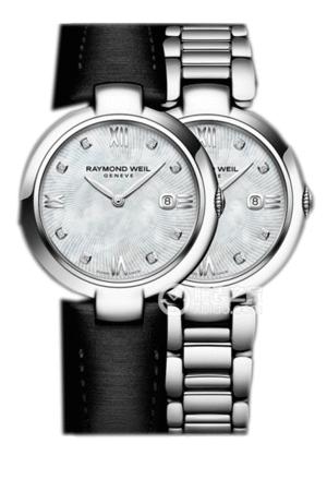 上海雷蒙威表售后地點(diǎn)