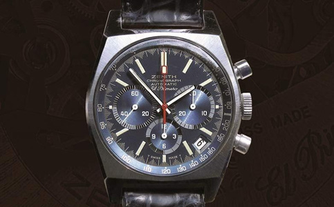 廣州市真力時(shí)手表維修地址