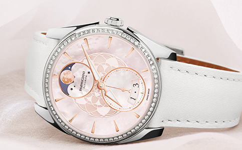 帕瑪強尼維修服務(wù)部