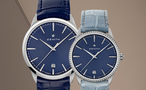 北京真力時表售后保養