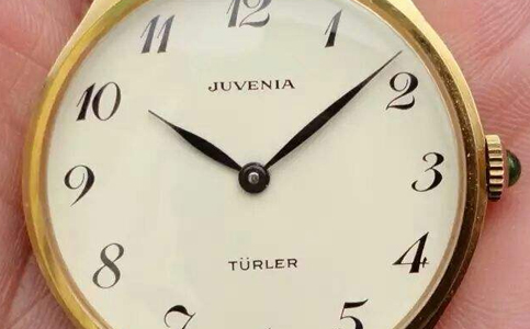 上海尊皇表維修價目表