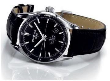 北京市雪鐵納手表維修保養地址