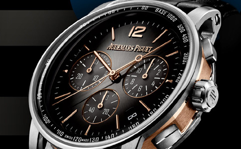 北京愛彼維修服務(wù)站