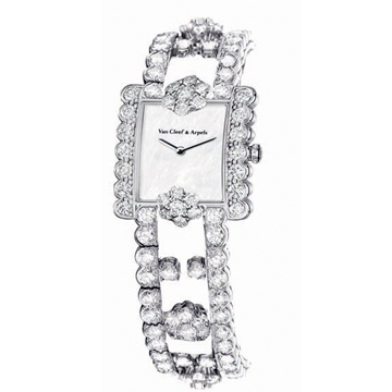 北京梵克雅寶售后維修服務(wù)中心點(diǎn)地址