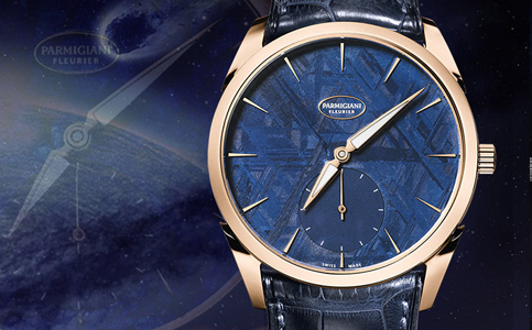 帕瑪強(qiáng)尼深圳維修總部