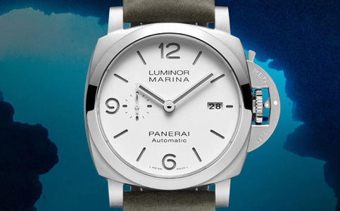 上海沛納海售后服務(wù)中心地址在哪里