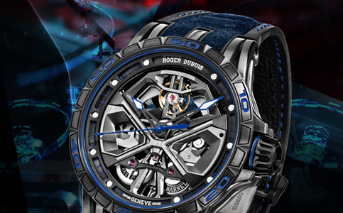 羅杰杜彼手表廣州維修服務部