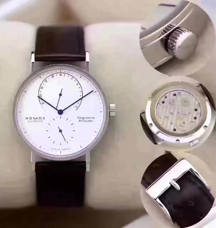 NOMOS維修部地址在哪