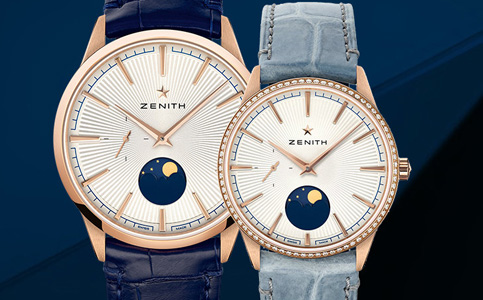 無錫真力時手表售后維修服務(wù)中心