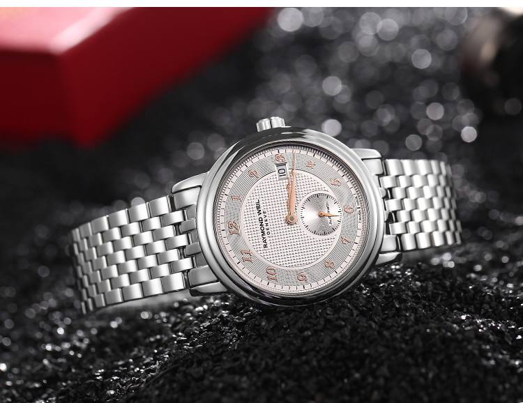 溫州蕾蒙威手表售后維修服務中心