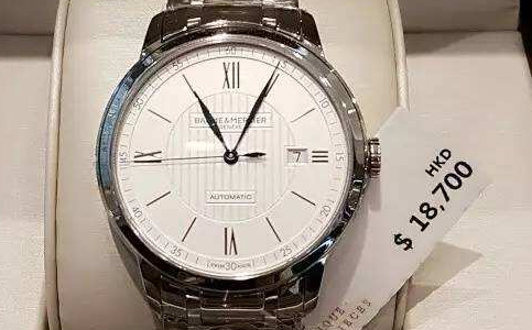 泰州名士手表售后維修服務中心