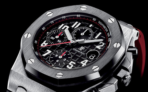 威海愛彼手表售后維修服務(wù)中心