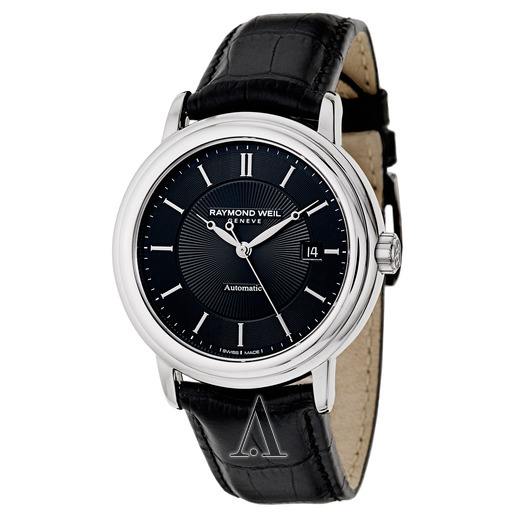 九江蕾蒙威手表售后維修服務(wù)中心