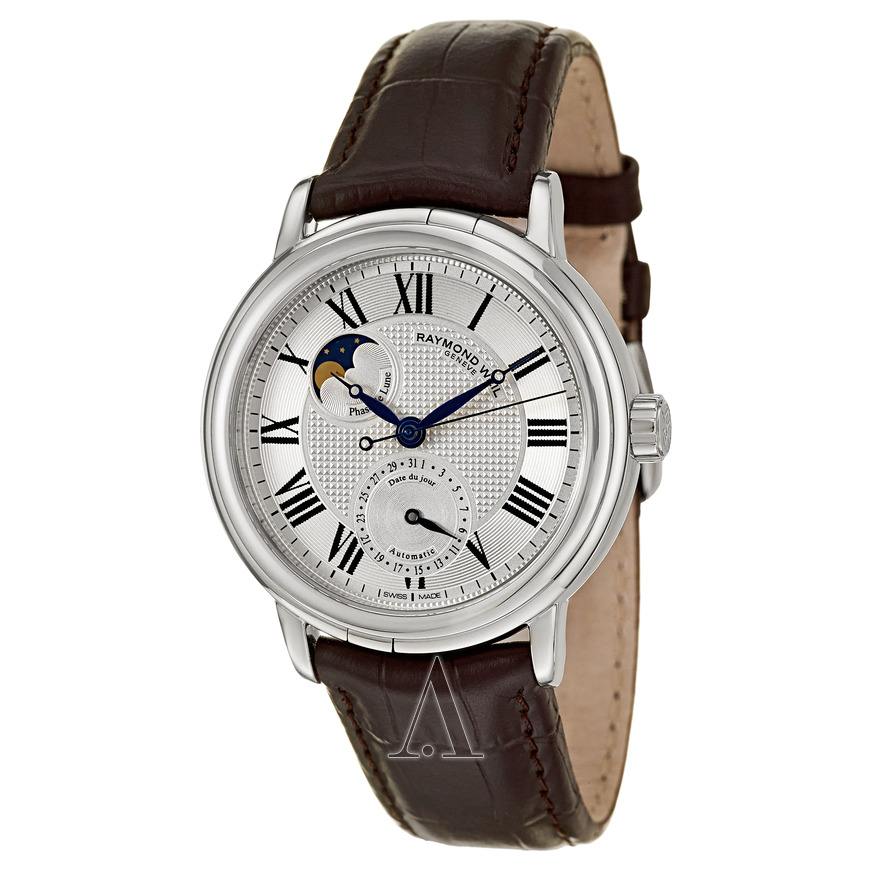 阜陽蕾蒙威手表售后維修服務(wù)中心