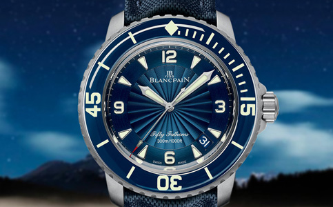 寶珀手表揚州售后維修服務(wù)中心電話地址查詢