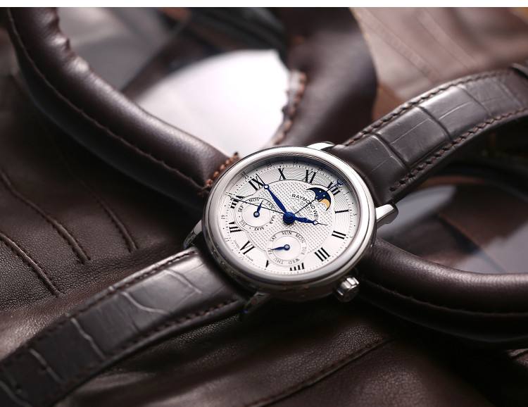 雷蒙威手表內(nèi)部霧氣的處理方法和原因