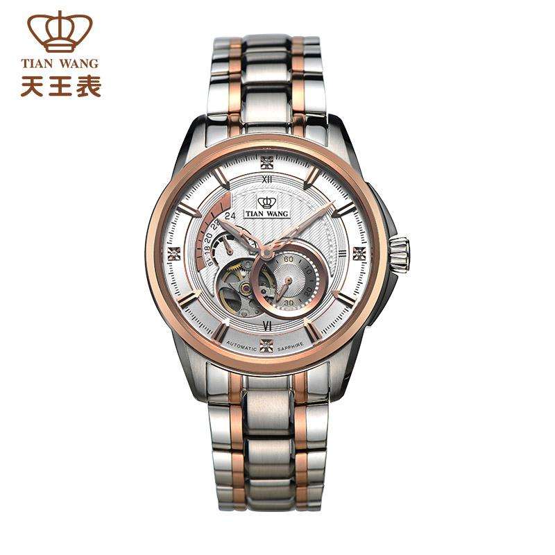 天王手表無錫售后維修服務(wù)點電話地址