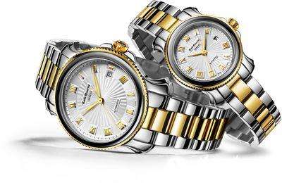 艾米龍手表蕪湖售后維修服務點電話地址