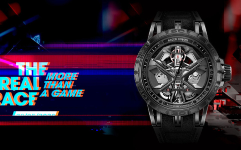 羅杰杜彼手表大連售后維修服務(wù)點(diǎn)電話地址