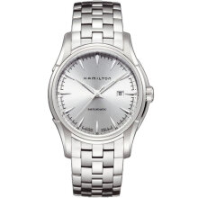 漢米爾頓手表綿陽售后維修服務(wù)點(diǎn)電話地址