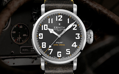 真力時手表江門售后維修服務中心電話地址