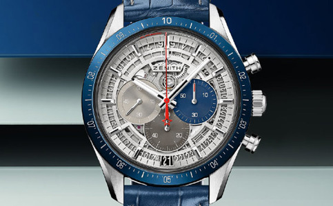 真力時手表合肥售后維修服務點電話地址