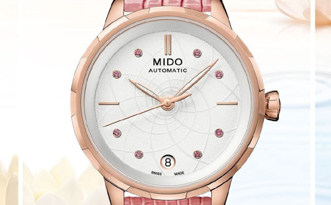 美度手表維修點查詢(美度手表如何保養)