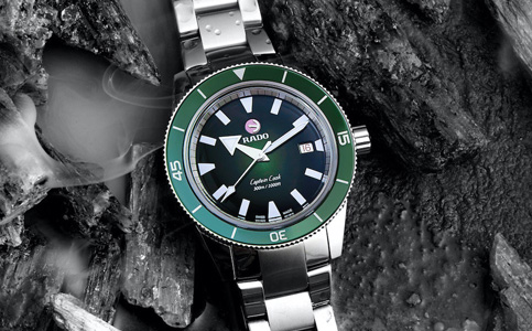 雷達手表維修網點查詢（雷達手表走時不準）