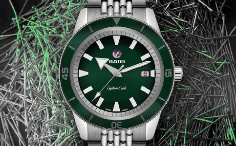 成都雷達(dá)保修服務(wù)點(diǎn)(雷達(dá)手表表帶劃痕如何處理?)