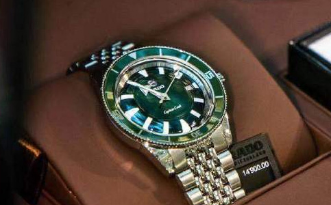 雷達(dá)手表無錫官方維修中心電話