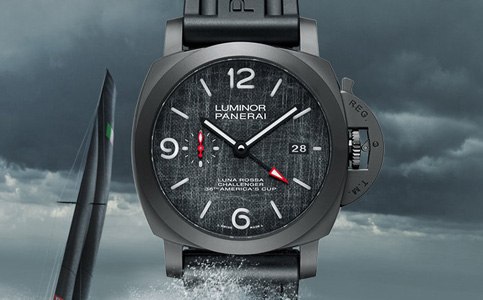 哈爾濱沛納海服務中心（處理沛納海表殼生銹）