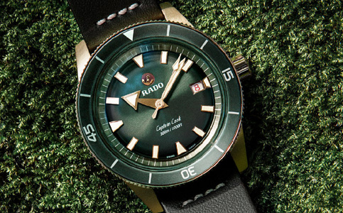 雷達石家莊維修服務(wù)點（雷達手表日常保養(yǎng)）