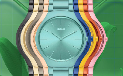 海口雷達表官方修表網點(雷達手表表蒙壞了怎么辦)